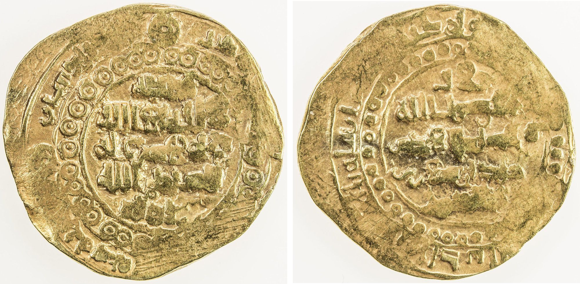 Dinar coin 28965